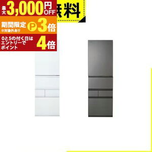 �S���ݒu���� ���� �①�� GR-A500GT | TOSHIBA 501L �E�J�� 5�h�A ��60cm �X�����ő�e�� 3�i�Ⓚ�� �L�X�①���y�ő�3,000�~OFF�N�[�|���E15��P3�{�b�}���\���z