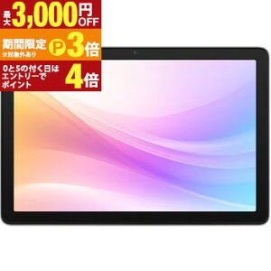 �A�C�� �^�u���b�g JA5-TBA1012 | �^�u���b�gPC aiwa tab 10.1�^�y�ő�3,000�~OFF�N�[�|���E25��P3�{�b�}���\���z
