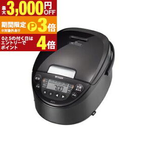 �^�C�K�[ IH���ъ� JPW-J100 | ����3�w�y��R�[�g�� ���ʎ|�ΐ��� 5.5������ �p�[���u���b�N�y�ő�3,000�~OFF�N�[�|���E25��P3�{�b�}���\���z