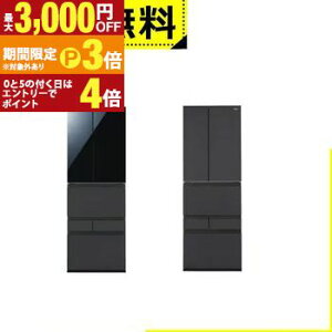 �S���ݒu���� �n�C�A�[�� �①�� JR-LFX50A | 496L �ω��J�� 6�h�A ��65cm �R���p�N�g�ł���e�� ����N�L�[�v�Ⓚ ���܂ݏn���X���`���h���[���y�ő�3,000�~OFF�N�[�|���E25��P3�{�b�}���\���z