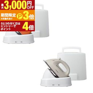 �p�i�\�j�b�N �R�[�h���X�X�`�[���A�C���� NI-QL301 | Panasonic �R�[�h���X �X�`�[���A�C���� �s�[���I�����W ���C�g�x�[�W���y�ő�3,000�~OFF�E5��P3�{�b�}���\���z