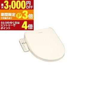 ���� �������֍� SCS-SCK7020 | TOSHIBA �u�Ԏ� �炭�炭�m�Y���|�����[�h���� �p�X�e���A�C�{���[�y�ő�3,000�~OFF�E5��P3�{�b�}���\���z