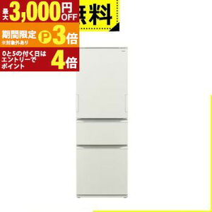 �S���ݒu���� �V���[�v �①�� SJ-X375R | 374L ��60cm ���E�J�� 3�h�A �}�b�g�O���[�W���y�ő�3,000�~OFF�N�[�|���E25��P3�{�b�}���\���z