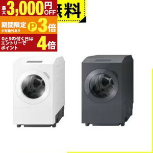 �S���ݒu���� ���Ńh����������@ TW-137XP6L | ���J�� ����13.0kg ����7.0kg �R�ۃE���g���t�@�C���o�u�����EX �ӂ�탊�b�`����PLUS�y�ő�3,000�~OFF�N�[�|���E15��P3�{�b�}���\���z