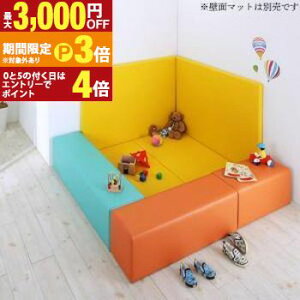 �y�ő�3,000�~OFF�N�[�|���L�E15��PT3�{�I���������}���\���z�v���C�}�b�g �^�C���J�[�y�b�g �@�l�l�K���B�q���Ɉ��S���S�̃R�[�i�[�^�L�b�Y�v���C�}�b�g 5�_�Z�b�g �t���A�}�b�g2��+�X�c�[