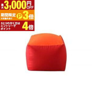 �y�ő�3,000�~OFF�N�[�|���L�E15��PT3�{�I���������}���\���z�t���A�\�t�@ 3�T�C�Y����I�ׂ�}�C�N���r�[�Y�N�b�V���� ��60cm �Ƌ� �C���e���A �\�t�@ �t���A�\�t�@ �N�b�V���� �}�C�N���r�[
