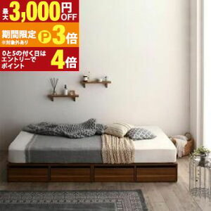 �y�ő�3,000�~OFF�N�[�|���L�E15��PT3�{�I���������}���\���z�I�ׂ���o���[�t���V���v���f�U�C�����[�x�b�h �X�^���_�[�h�{���l���R�C���}�b�g���X�t�� �����o��4�t �Z�~�_�u��