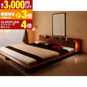 �y�ő�3,000�~OFF�N�[�|���L�E15��PT3�{�I���������}���\���z�����O�Z���[ �t���A�x�b�h �N�C�[�� �N�C�[���x�b�h 3�l�Ƒ� 2�l 3�l �I�t�� �I �R���Z���g�t�� �R���Z���g ���_�����C�g�t�� �k��