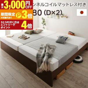 �y�ő�3,000�~OFF�N�[�|���L�E25��PT3�{�I���������}���\���z���q�l�g�� ���������\���Y���̂��t�@�~���[�x�b�h �X�^���_�[�h�{���l���R�C���}�b�g���X�t�� ���C�hK280
