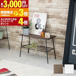 �y�ő�3,000�~OFF�N�[�|���L�E15��PT3�{�I���������}���\���z���b�N �I ���[���b�N �V�F���t �ؐ� �X�`�[�� ���ړI���[ �����I �I�[�v�����b�N ���r���O���[ �Ƌ� ���[ �C���e���A ������� �V