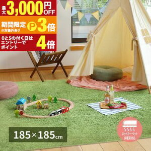 �y�ő�3,000�~OFF�N�[�|���L�E15��PT3�{�I���������}���\���z���A���Ő����̂��炩���O �V�[���@ ���A���Ő��� ���O �V�[���@ �_�炩�� ���炩�� ���g�[�Ή� ����~�ߕt�� �􂦂� �i�`��