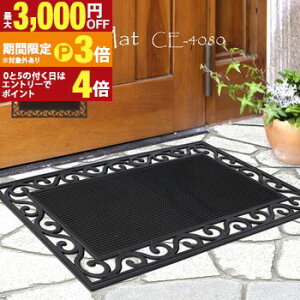 �y�ő�3,000�~OFF�N�[�|���L�E25��PT3�{�I���������}���\���z�O���֗p �D���Ƃ��}�b�g 4080 45×75cm �ʔ� �l�C �������� ��r ���R�~ �]�� ���i �ň��l �|�� ���� ���O ���� �ϋv�� ����~�� �T�C�Y