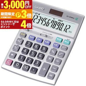 �y�ő�3,000�~OFF�N�[�|���L�E15��PT3�{�I���������}���\���z�J�V�I �����d�� DS-20WKA-N | CASIO �d��