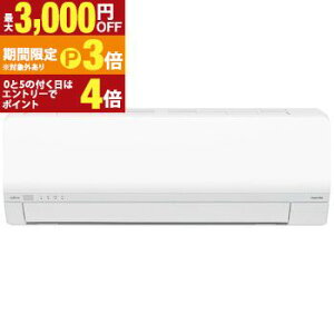 �y�ő�3,000�~OFF�N�[�|���L�E25��PT3�{�I���������}���\���z�x�m�ʃ[�l���� �G�A�R�� AS-L405S2 | FUJITSU GENERAL nocria �m�N���A L�V���[�Y ������14���p 200V ASL405S2W