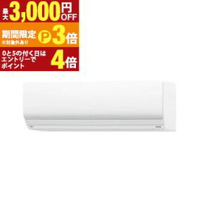 �y�ő�3,000�~OFF�N�[�|���L�E15��PT3�{�I���������}���\���z�x�m�ʃ[�l���� �G�A�R�� AS-ZN285S2 | ����n�Ή� �S�N�g nocria �m�N���A ������10���p ��[�F8�`12�� �g�[�F8�`10�� ZN�V���[�Y �d��200V