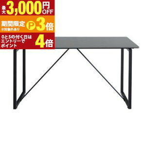 �y�ő�3,000�~OFF�N�[�|���L�E��ő�PT3�{�^18�`20������z�_�C�j���O�e�[�u�� �_�C�j���O �e�[�u�� �_�C�j���O�e�[�u���̂� �H�� �H��e�[�u�� �L�b�`���e�[�u�� table �P�i �������