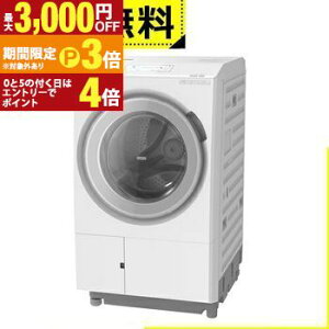 �y�ő�3,000�~OFF�N�[�|���L�E15��PT3�{�I���������}���\���z�S���ݒu���� ���� �h����������@ BD-STX130ML | �r�b�O�h���� ����13kg ����7kg ���J�� �z���C�g BD-STX130MLW