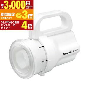 �y�ő�3,000�~OFF�N�[�|���L�E15��PT3�{�I���������}���\���z�p�i�\�j�b�N �����d�� BF-BM11M-W | Panasonic BF-BM11M-W �d�r���ǂ�ł����C�g ���̓��C�g LED �z���C�g