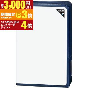 �y�ő�3,000�~OFF�N�[�|���L�E15��PT3�{�I���������}���\���z�R���i �����@ CD-H1025 | CORONA ������ CD-H1025AE