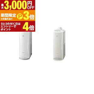 �y�ő�3,000�~OFF�N�[�|���L�E15��PT3�{�I���������}���\���z�R���i �����@ CD-S6325 | CORONA ������ CD-S6325W