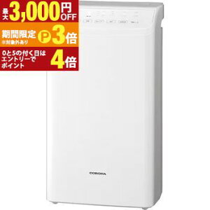 �y�ő�3,000�~OFF�N�[�|���L�E15��PT3�{�I���������}���\���z�R���i �����@ CD-WH1225 | CORONA ������ CD-WH1225W