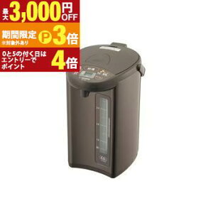 �y�ő�3,000�~OFF�N�[�|���L�E15��PT3�{�I���������}���\���z�ۈ� �d�C�|�b�g CD-WZ40 | ZOJIRUSHI �ۈ�}�z�[�r�� CD-WZ40-TM �d�C�|�b�g ���^���b�N�u���E�� CDWZ40TM