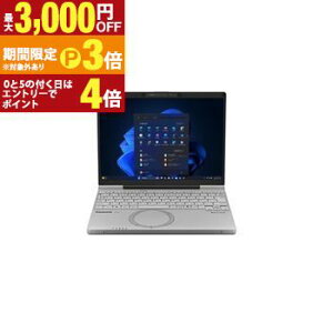 �y�ő�3,000�~OFF�N�[�|���L�E��ő�PT3�{�^18�`20������z�p�i�\�j�b�N �m�[�gPC CF-SC6ADMCR | Panasonic 12.4�^ �J�[���O���C