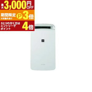 �y�ő�3,000�~OFF�N�[�|���L�E15��PT3�{�I���������}���\���z�V���[�v �����@ CM-T100 | SHARP �R���v���b�T�[���� �╗ �ߗފ��������@ CM-T100-W �z���C�g�n