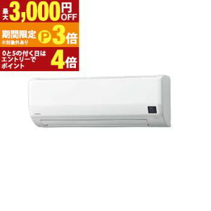 �y�ő�3,000�~OFF�N�[�|���L�E15��PT3�{�I���������}���\���z�R���i �G�A�R�� CSH-W5625R2 | ���[���G�A�R�� Relala ������ ������18���p W�V���[�Y �z���C�g