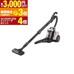 �y�ő�3,000�~OFF�N�[�|���L�E15��PT3�{�I���������}���\���z���� �|���@ CV-SP300P | HITACHI �L���j�X�^�[�|���@ �T�C�N������ �p������T�C�N���� �}�[�u���A�C�{���[ CV-SP300PC