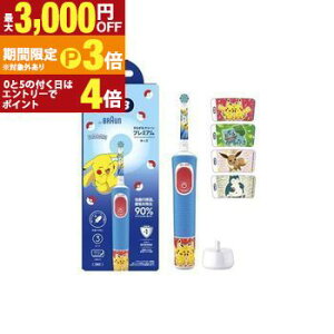 �y�ő�3,000�~OFF�N�[�|���L�E25��PT3�{�I���������}���\���z�u���E�� �L�b�Y�d�����u���V D1034133KPKMBL-EL | D1034133KPKMBLEL ���݂��݃N���[���v���~�A�� �L�b�Y �d�����u���V �u���[