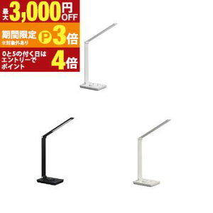 �y�ő�3,000�~OFF�N�[�|���L�E15��PT3�{�I���������}���\���z�W�F���g�X LED�f�X�N�X�^���h DK-R116 | GENTOS Qi2���ڃf�X�N���C�g �z���C�g �A�C�{���[ �u���b�N