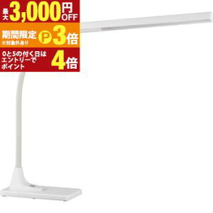�y�ő�3,000�~OFF�N�[�|���L�E25��PT3�{�I���������}���\���z�W�F���g�X LED�f�X�N���C�g DK-R270 | ���~���I�� �����F�f�X�N���C�g �z���C�g