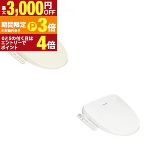 �y�ő�3,000�~OFF�N�[�|���L�E15��PT3�{�I���������}���\���z�p�i�\�j�b�N �������֍� DL-PSTK20 | Panasonic DL-PSTK20-CP �������֍� �r���[�e�B�E�g���� �u�Ԏ� �p�X�e���A�C�{���[ DL-PSTK20-WS �z��