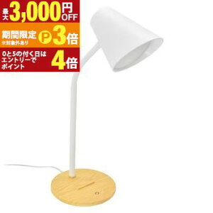 �y�ő�3,000�~OFF�N�[�|���L�E15��PT3�{�I���������}���\���z�I�[���d�@ LED�f�X�N���C�g DS-LS24N | OHM DS-LS24N-WN LED �f�X�N���C�g �����F