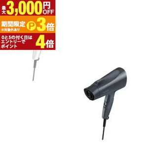 �y�ő�3,000�~OFF�N�[�|���L�E15��PT3�{�I���������}���\���z�p�i�\�j�b�N �w�A�h���C���[ EH-NE4K | Panasonic EHNE4K �h���C���[ �C�I�j�e�B �啗�� �z���C�g �_�[�N�O���[