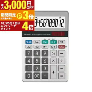 �y�ő�3,000�~OFF�N�[�|���L�E15��PT3�{�I���������}���\���z�V���[�v �d�� EL-M722KX | SHARP �~�j�i�C�X�T�C�Y�^�C�v 12�� �O���[���w���@�K�� EL-M722K-X