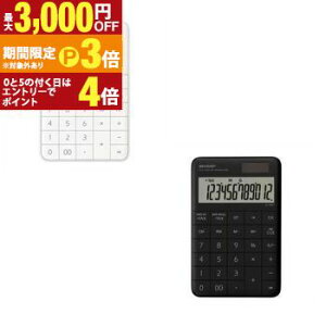 �y�ő�3,000�~OFF�N�[�|���L�E15��PT3�{�I���������}���\���z�V���[�v �d�� ELVM72 | SHARP EL-VM72-WX �f�U�C���d�� 12�� �z���C�g�n ELVM72WX EL-VM72-BX �u���b�N�n ELVM72BX