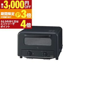 �y�ő�3,000�~OFF�N�[�|���L�E15��PT3�{�I���������}���\���z�ۈ� �I�[�u���g�[�X�^�[ EQ-HA30 | ZOJIRUSHI �ۈ�}�z�[�r�� EQ-HA30-BA �I�[�u���g�[�X�^�[ 4���Ă� �Η�2�i�؂肩�� �u���b�N