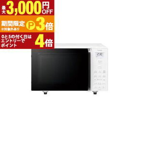 �y�ő�3,000�~OFF�N�[�|���L�E15��PT3�{�I���������}���\���z���� �I�[�u�������W ER-20B | TOSHIBA ER-20BW �I�[�u�� �����W ���J�� �I�[�g���j���[���� 16L �z���C�g