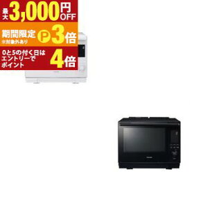 �y�ő�3,000�~OFF�N�[�|���L�E15��PT3�{�I���������}���\���z���� �I�[�u�������W ER-D3000B | TOSHIBA ERD3000B �ߔM�����C�I�[�u�������W �Ηq�h�[�� 2�i�����Ή� 30L �O�����z���C�g �O�����u���b�N