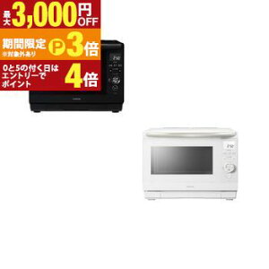 �y�ő�3,000�~OFF�N�[�|���L�E15��PT3�{�I���������}���\���z���� �I�[�u�������W ER-D90B | TOSHIBA ERD90 �ߔM�����C�I�[�u�������W �Ηq�h�[�� 26L �z���C�g �u���b�N