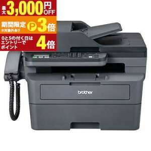 �y�ő�3,000�~OFF�N�[�|���L�E15��PT3�{�I���������}���\���z�u���U�[ ���m�N�����[�U�[�����@ FAX-L2800DW | brother FAXL2800DW A4���m�N�����[�U�[�����@ FAX/���� �L��LAN/ADF ���ʈ��