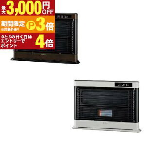 �y�ő�3,000�~OFF�N�[�|���L�E15��PT3�{�I���������}���\���z�R���i ����n�p��^�X�g�[�u FF-AG6825H | CORONA �A�O���V�I FF���t�� �ؑ�18�� �R���N���[�g28�� �_�[�N�E�b�h�u���E�� �t���X�g�p�[��