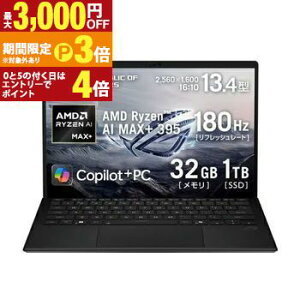 �y�ő�3,000�~OFF�N�[�|���L�E15��PT3�{�I���������}���\���z�G�C�X�[�X �m�[�g�p�\�R�� GZ302EA-AI916C | ASUS �m�[�gPC GZ302EAAI916C 13.4�^