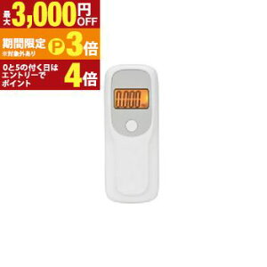 �y�ő�3,000�~OFF�N�[�|���L�E15��PT3�{�I���������}���\���z�I�[���d�@ �A���R�[���e�X�^�[ HB-A04-W | OHM HB-A04-W �z���C�g
