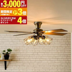 �y�ő�3,000�~OFF�N�[�|���L�E25��PT3�{�I���������}���\���z�V�[�����O�t�@�� ���C�g �V�[�����O�t�@�� JE-CF048 JAVALO ELF ���^ �V�[�����O�t�@�� �����R�� led �V�[�����O�t�@�����C�g led �W����