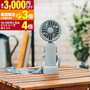 �y�ő�3,000�~OFF�N�[�|���L�E15��PT3�{�I���������}���\���z�n���f�B�t�@�� / PR-F081 3�i�K���� ���ʒ��� ���Y���� �É� ����@ �X���� �R���p�N�g �X�^���h �A���} �f�B�t���[�U�[ �R�� �[
