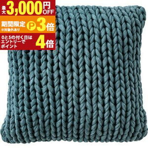 �y�ő�3,000�~OFF�N�[�|���L�E15��PT3�{�I���������}���\���z�j�b�g�N�b�V���� �N�b�V���� �j�b�g �j�b�g���n �҂ݕ� �����݃J���[ ������� ��������j�b�g �V���v�� �؍� ���킢�� �҂ݖ� �u