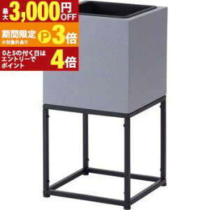 �y�ő�3,000�~OFF�N�[�|���L�E15��PT3�{�I���������}���\���z�X�^���h�t���v�����^�[ �O���[ �u���E�� �ϗt�A�� �v�����^�[ ������ �O���[���x�[�X �v�����^�[�n�C�^�C�v �X�^���h�t�� ���_��